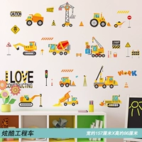 22 Cool Engineering автомобиль