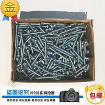 Round Head Self-Tapping Blue White Zinc High Strength Semi-Meta Head Cross Round Head Self Tapping Screws Wood Screw Self Tapping Screws