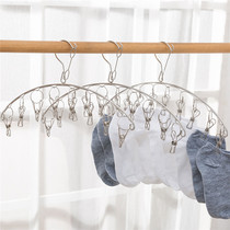 2021 new multi-clip socks rack stainless steel drying rack household non-trace windproof clothes clip multifunctional adhesive hook drying