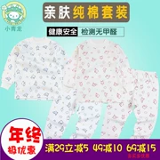 Xiao Qinglong trẻ em mùa thu và mùa đông cotton trắng một nửa cổ cao đồ lót nhiệt bé trai và cô gái cotton mỏng phần quần áo mùa thu