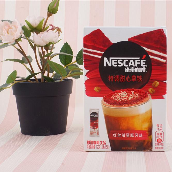 高颜值的咖啡饮品,光看看就是一道风景