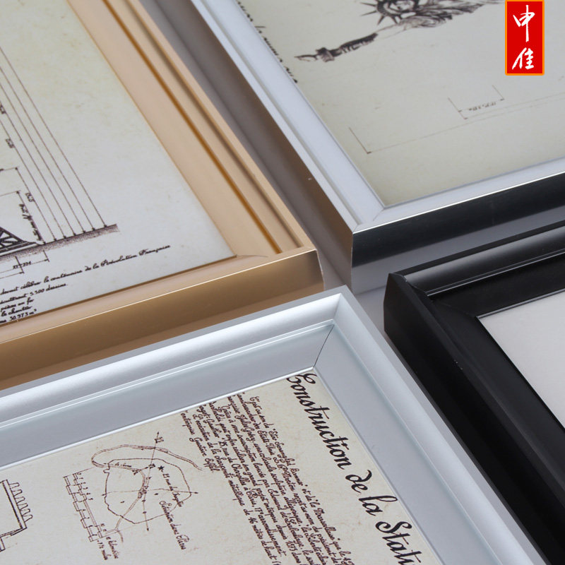 ������Ͻ���򺣱����A934