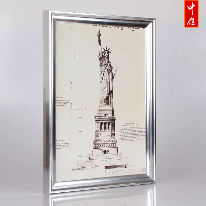 ������Ͻ���򺣱����A934