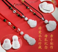 Детский сувенир ручной работы, браслет из бусин для молочных зубов для хранения пуповины, набор материалов