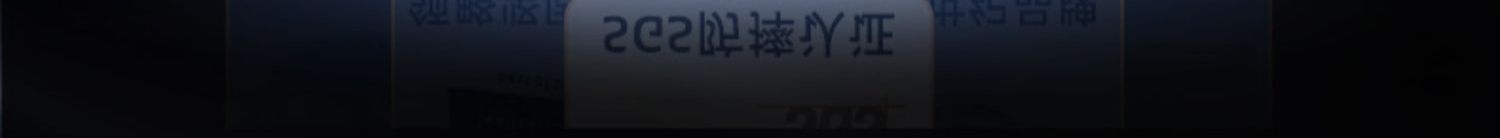 适用iQOO11钢化膜iqoo10手机膜9防爆8防摔7电竞iqooneo5游戏z6全屏vivo高清u3活力版855竞速pro保护s贴膜se/x