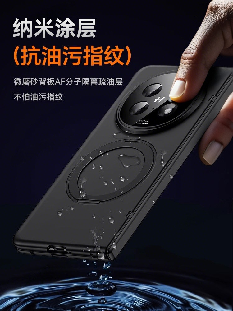 Suitable for Oppo Find N5 Phone Case, Find N 50% off Stackable Screen Rotating Stand Phone Case, Oppo N5 New Anti-Drop Ultra-Thin Protective Case, Magnetic Hinge Full-Cover Anti-Drop Case with Integrated Film