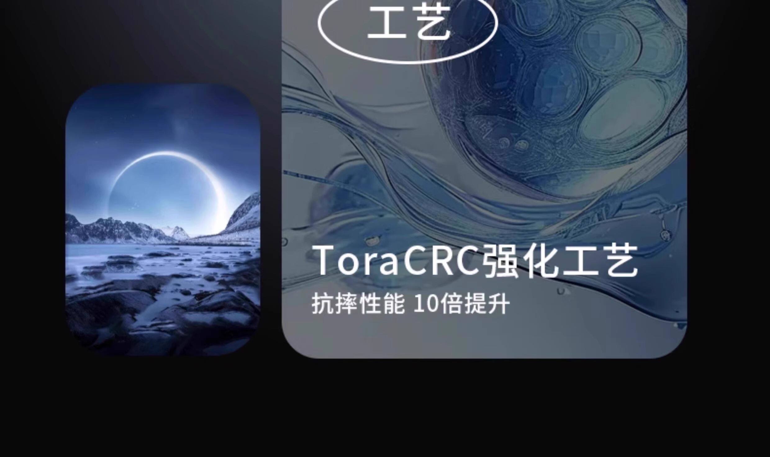 Фольга навигации newyu适用凌志es200/rx/nx350h屏幕钢化膜导航新款显防撞条膜