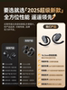 Newyu Is Suitable for Realme Gt7 Bluetooth Gt8 Earphones Neo7Turboe Over-Ear Realmegt6 with Ultra-Long Battery Life