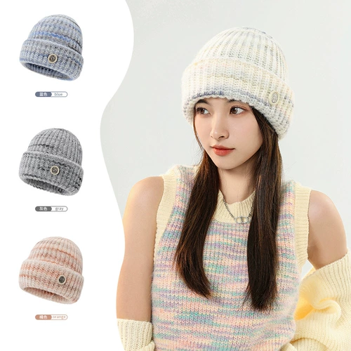 Трикотажная демисезонная цветная шерстяная удерживающая тепло вязаная шапка, градиент