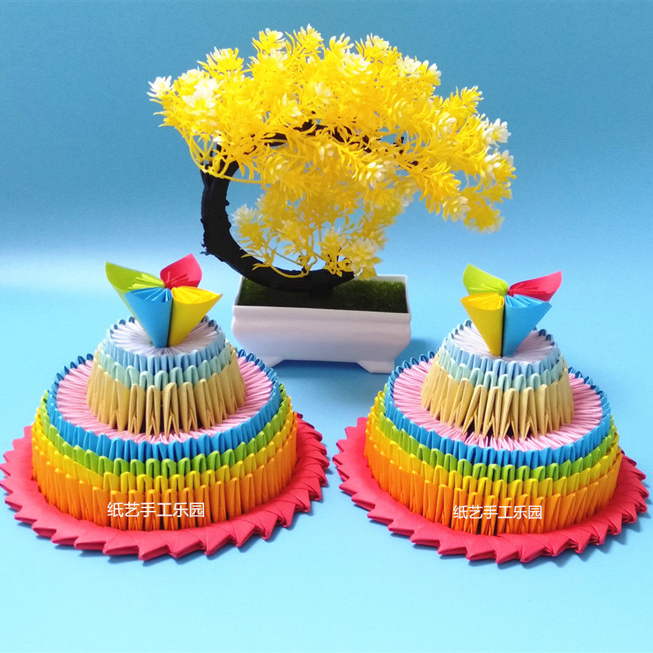 Children's kindergarten Production Puzzle DIY Creative Triangle Inserts of handmade Folded Paper Semi-finished Cake