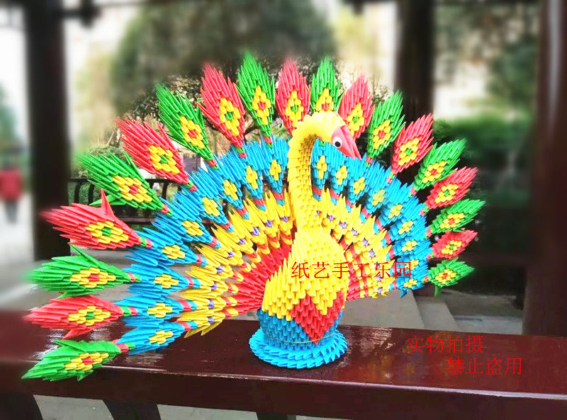 Peacock student triangle folding paper children's creative handmade material bag puzzle DIY competition gift