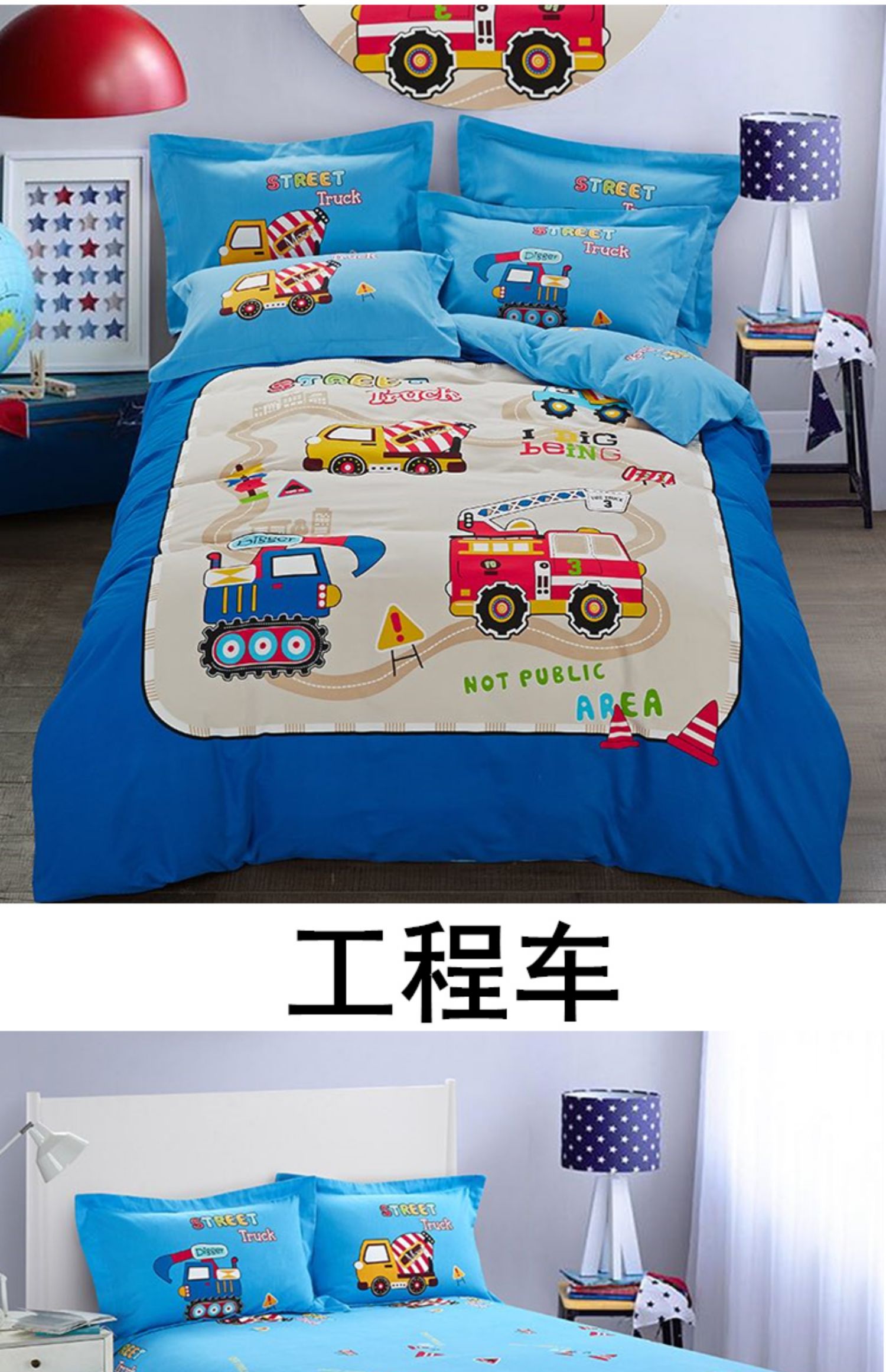 Phim hoạt hình chà bông bốn mảnh cotton boy boy girl girl ba mảnh ga trải giường - Bộ đồ giường bốn mảnh chăn gối
