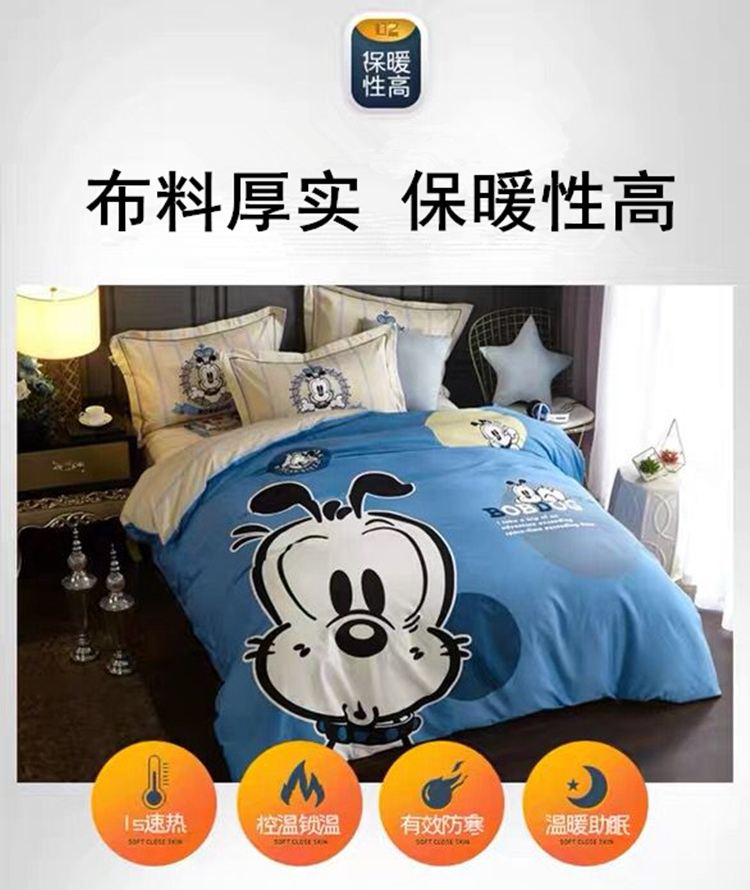 Phim hoạt hình chà bông bốn mảnh cotton boy boy girl girl ba mảnh ga trải giường - Bộ đồ giường bốn mảnh chăn gối