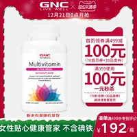 Gnc jian'anxi женский композитный композитный витамин Multi -Kind пленки питания не содержит железных таблеток 180