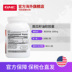 Dầu hạt bí ngô GNC Jiananxi viên nang mềm 100 viên sản phẩm chăm sóc sức khỏe nam bảo vệ tuyến tiền liệt nam - Thức ăn bổ sung dinh dưỡng vitamin tong hop Thức ăn bổ sung dinh dưỡng