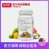 Jiananxi GNC Nữ Green Source Vitamin tổng hợp khoáng chất 120 viên nén Các sản phẩm dinh dưỡng toàn diện cho sức khỏe - Thức ăn bổ sung dinh dưỡng các loại thực phẩm chức năng Thức ăn bổ sung dinh dưỡng