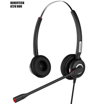 Genuine British High End Benetech A720 duo Binaural Noise Reduction Headset QD Interface