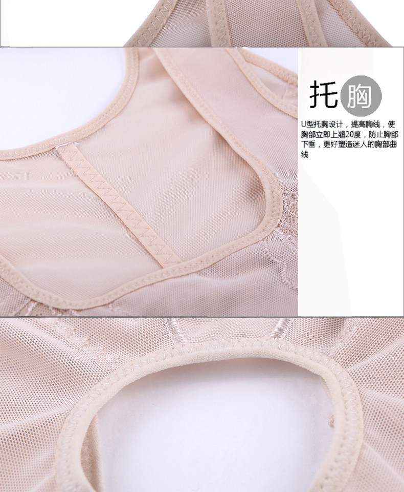 Sous-vêtement minceur sexy en soie - Ref 689604 Image 17