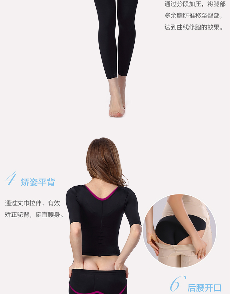 Body sexy en polyester - Ref 648423 Image 15