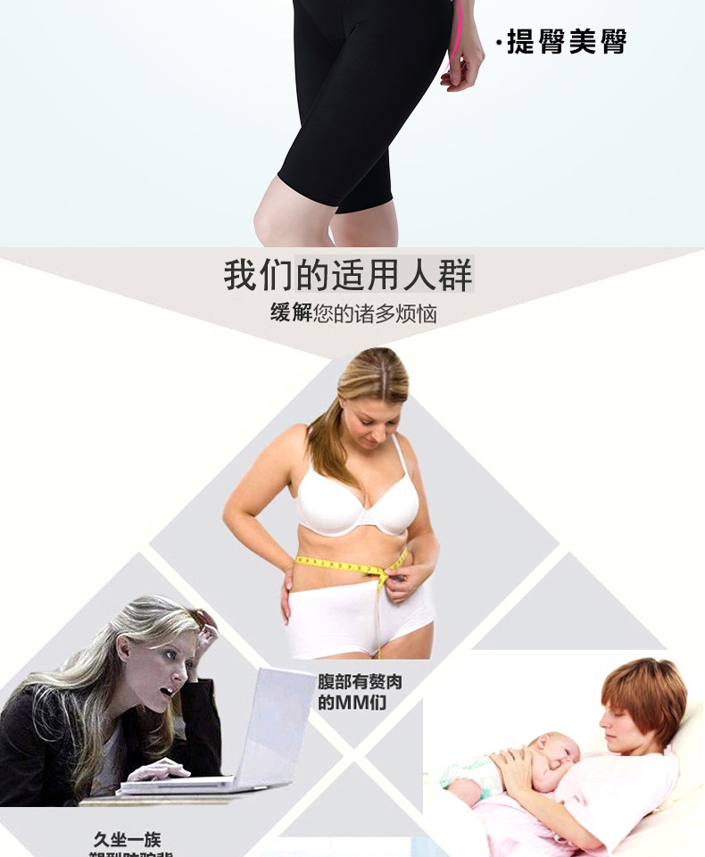 Sous-vêtement minceur sexy en nylon - Ref 689626 Image 13