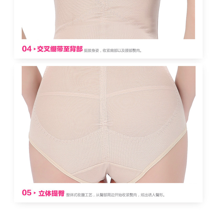 Body doux en soie - Ref 648606 Image 23
