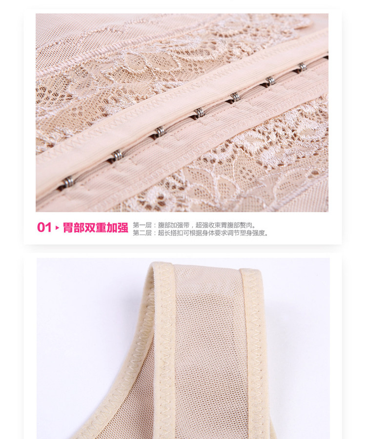 Body doux en soie - Ref 648606 Image 21