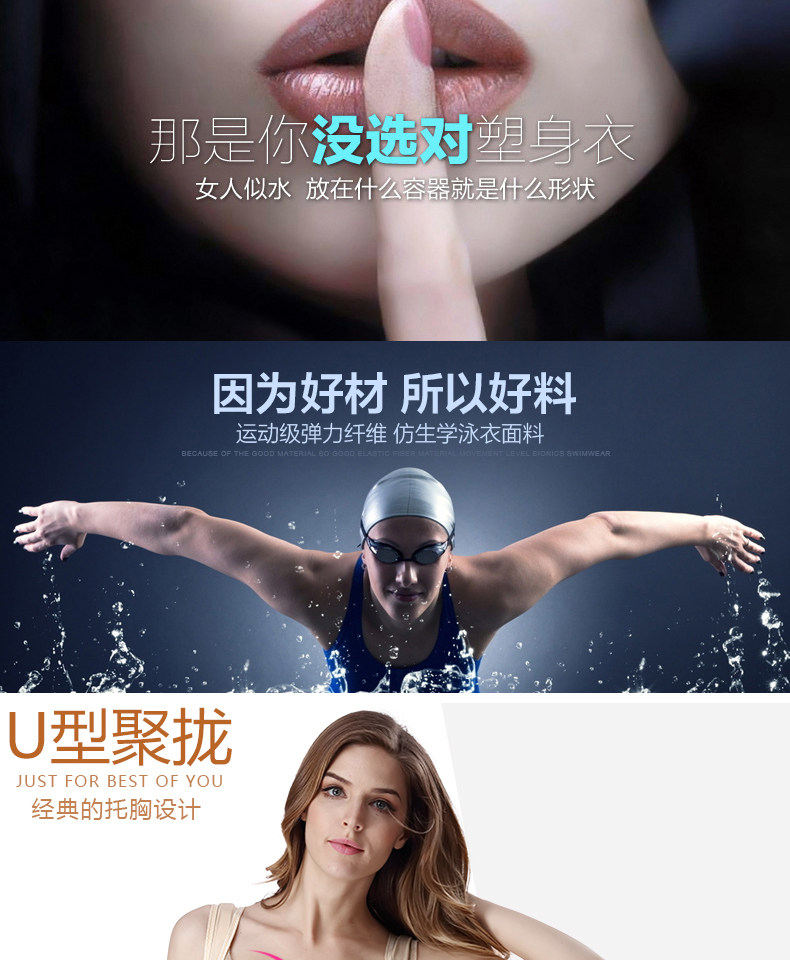 Sous-vêtement minceur sexy en nylon - Ref 689626 Image 8