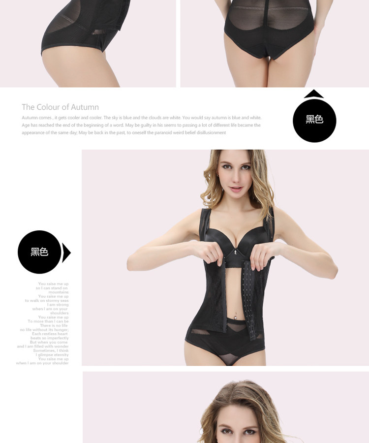 Body doux en soie - Ref 648606 Image 18