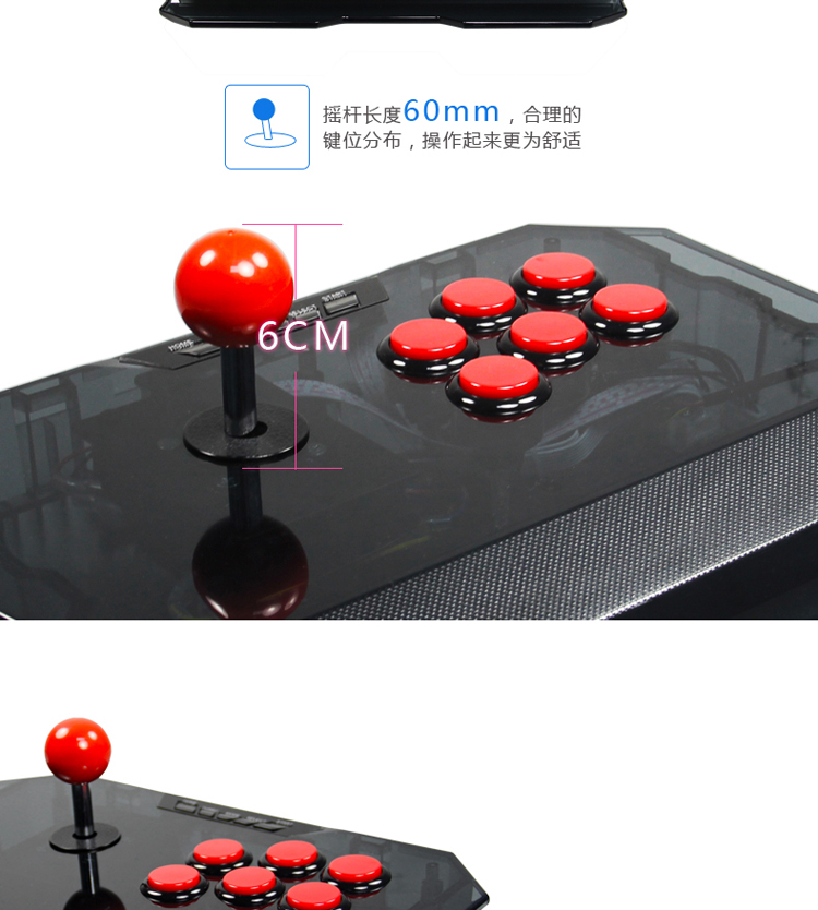 QANBA đấm bốc N1 PS3 PC Android trò chơi arcade máy tính rocker KOF King of Fighters Street Fighter Iron Fist - Cần điều khiển tay game bluetooth