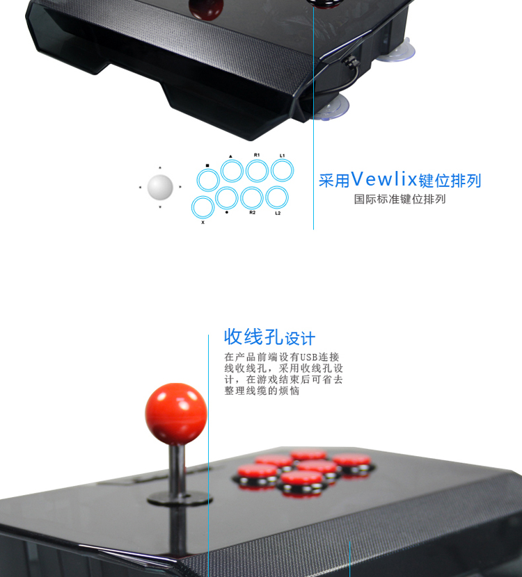 QANBA đấm bốc N1 PS3 PC Android trò chơi arcade máy tính rocker KOF King of Fighters Street Fighter Iron Fist - Cần điều khiển tay game bluetooth