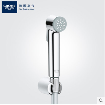 German GROHE washroom spray gun toilet flushing nozzle clean women wash wash floor 26175