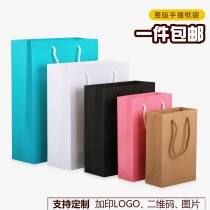 Handheld paper bag advertising shopping bag vertical gift bag spot custom clothing bag LOGO custom printing