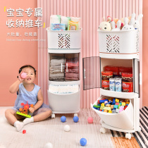 Childrens stroller rack baby toy storage rack home bedroom storage cabinet removable multi-layer finishing rack