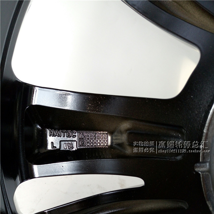 Na Zhijie lớn 7SUV lớn bảy MPV nano 5 U6 xuất sắc 6 mạ đen nguyên bản hợp kim nhôm bánh xe vành chuông thép - Rim 	vành ô tô đẹp