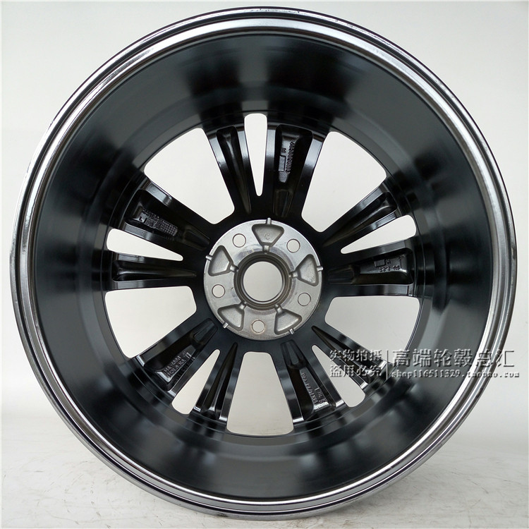 Na Zhijie lớn 7SUV lớn bảy MPV nano 5 U6 xuất sắc 6 mạ đen nguyên bản hợp kim nhôm bánh xe vành chuông thép - Rim 	vành ô tô đẹp