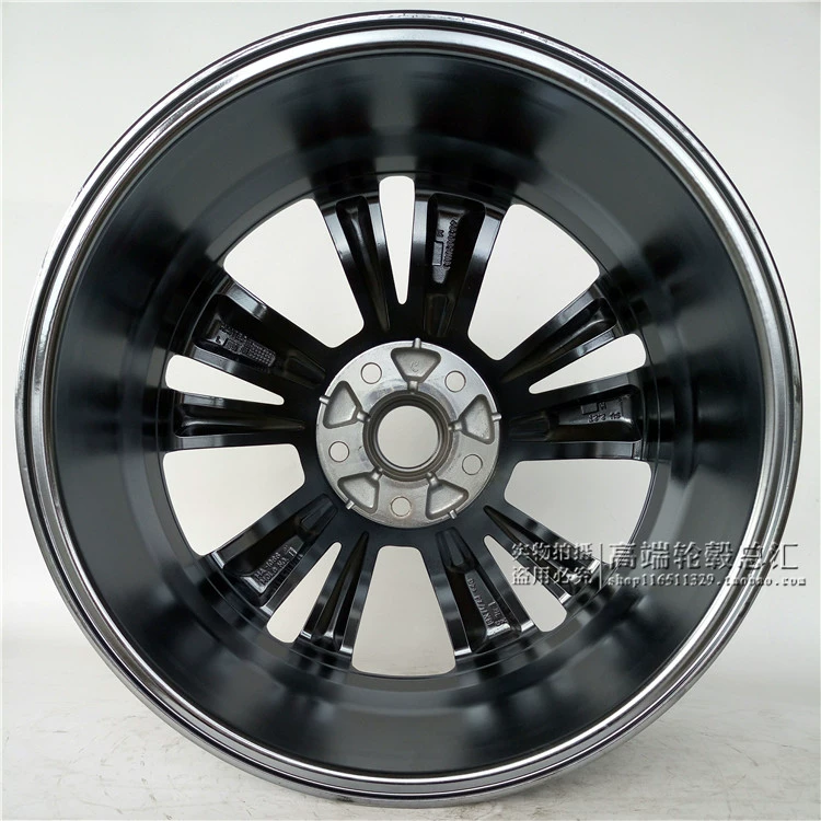 Na Zhijie lớn 7SUV lớn bảy MPV nano 5 U6 xuất sắc 6 mạ đen nguyên bản hợp kim nhôm bánh xe vành chuông thép - Rim