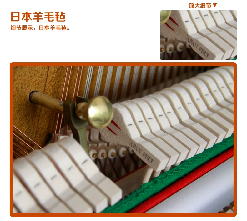 Saysn Siya Morning Piano Đen UP-120