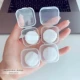 3см белые 4 коробки