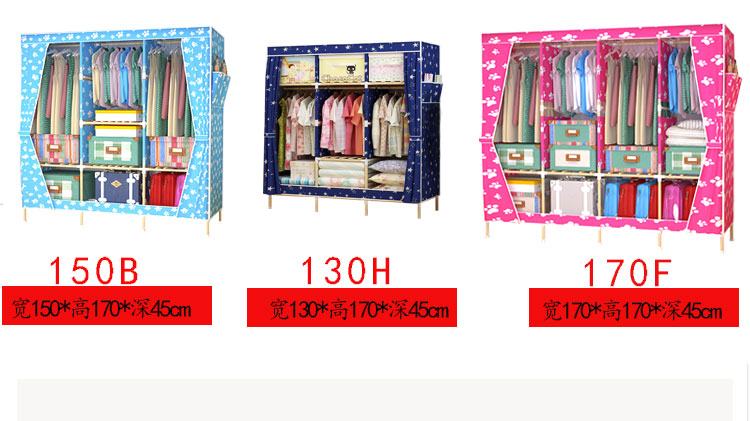 Tủ quần áo đơn giản kinh tế lắp ráp thuê phòng ngủ tủ quần áo vải tủ quần áo tiết kiệm không gian đĩa bằng gỗ đơn giản hiện đại - Buồng giá để sách