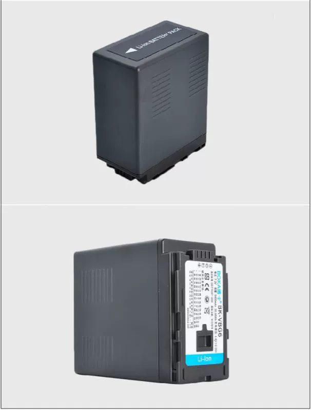 Panasonic HDC-MDH1 HDC-MDH1GC-K, HDC-MDH1GK pin máy ảnh kỹ thuật số - Phụ kiện VideoCam