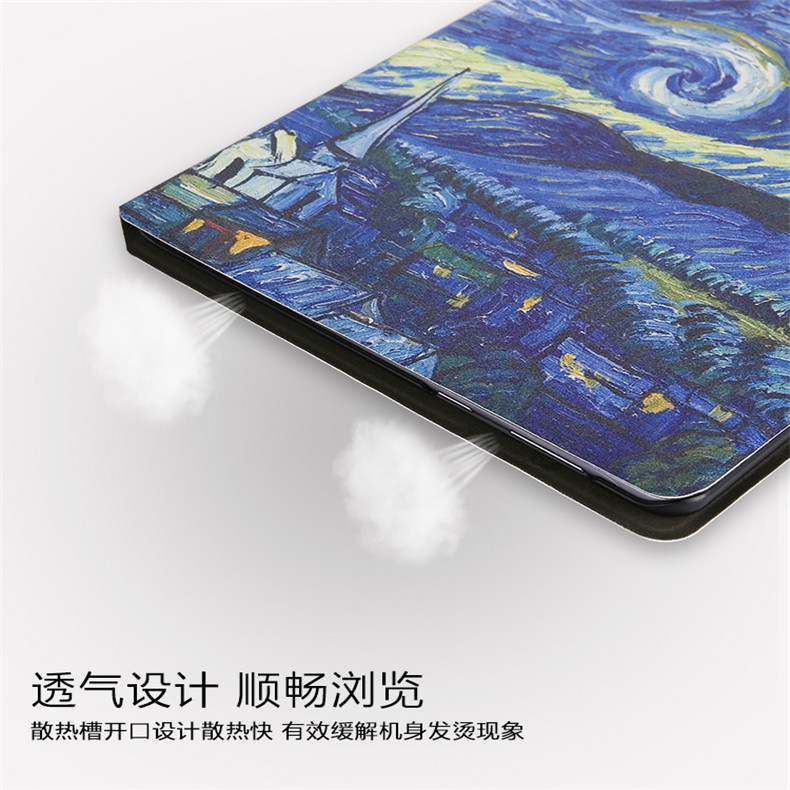 Chơi Huawei vinh quang tấm bảo vệ 2 KOB-W09 / L09 thả bzk-w00 8 inch T3 nhà máy tính bao da - Phụ kiện máy tính bảng giá để ipad