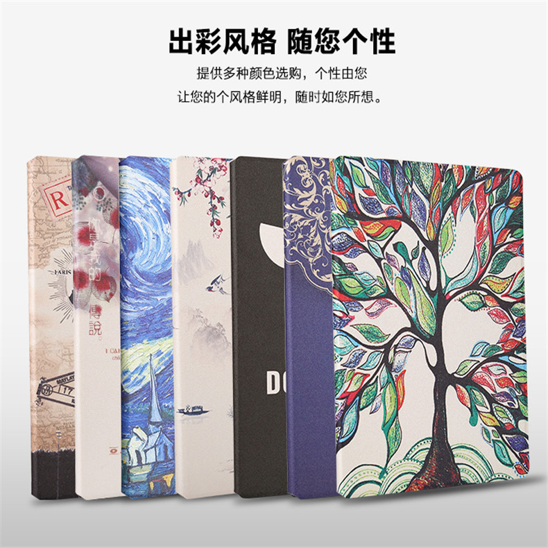Chơi Huawei vinh quang tấm bảo vệ 2 KOB-W09 / L09 thả bzk-w00 8 inch T3 nhà máy tính bao da - Phụ kiện máy tính bảng giá để ipad