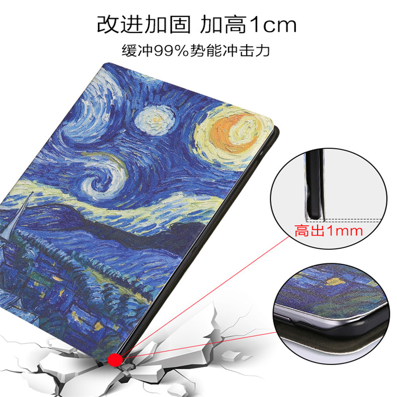 Chơi Huawei vinh quang tấm bảo vệ 2 KOB-W09 / L09 thả bzk-w00 8 inch T3 nhà máy tính bao da - Phụ kiện máy tính bảng giá để ipad