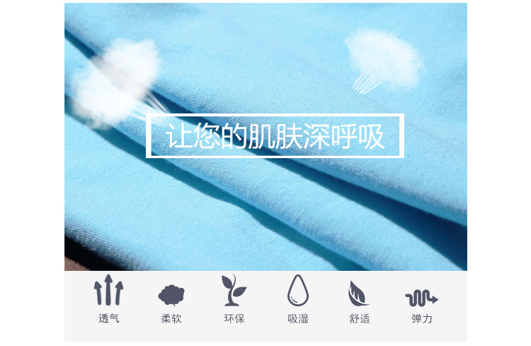 Slip jeunesse en coton - Ref 640421 Image 9