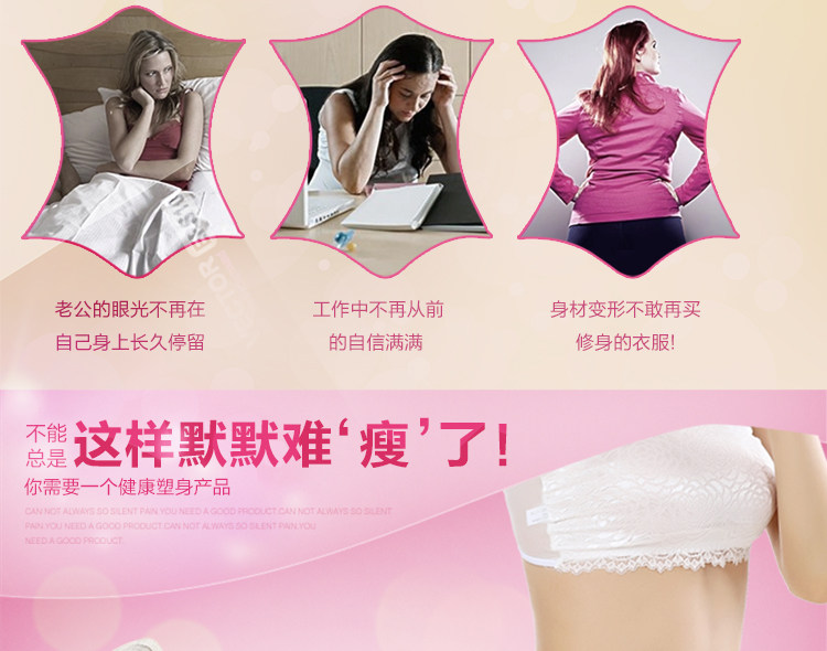 Slip jeunesse en coton - Ref 641262 Image 9