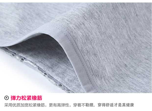 4 tải cao eo nữ tóm tắt bụng cotton cotton vải ren gợi cảm kích thước lớn tóm tắt màu rắn quan lot