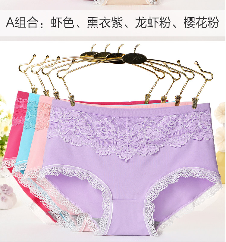 Slip jeunesse en coton - Ref 641262 Image 19