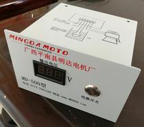 Minda hydro generator set (dedicated) voltage regulator