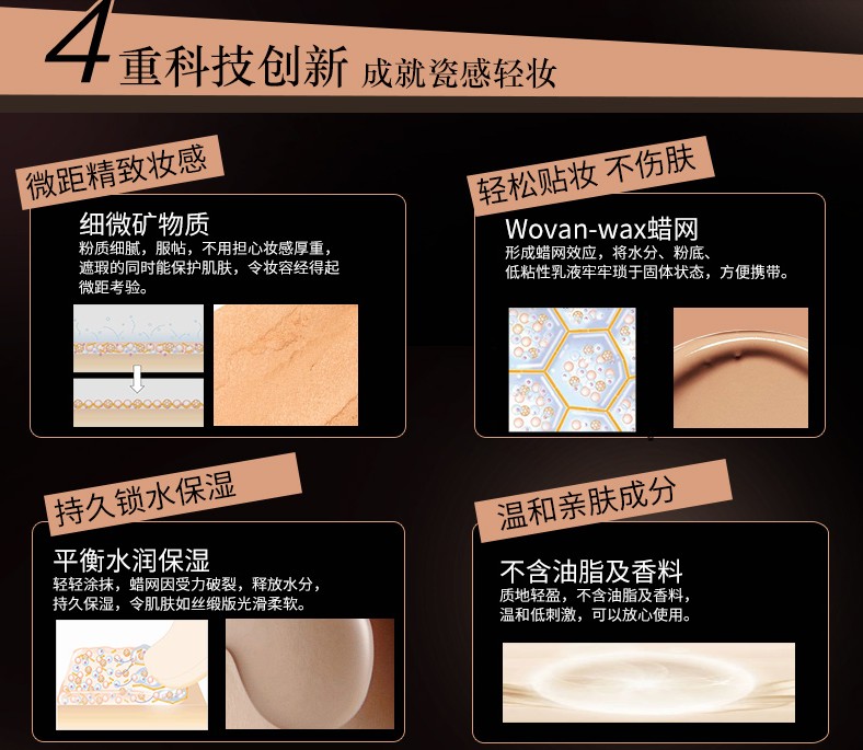 Honey Buddha Water Touching Foundation Cream Kem dưỡng ẩm che khuyết điểm làm trắng da Lasting Oil Control Makeup Counter Chính hãng phấn nước iope