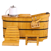 Cedar wood barrel bath barrel automatic constant temperature heating bathtub bath barrel medicated bath bath barrel solid wood barrel bathtub